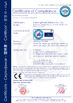 Cina Zhejiang poney electric Co.,Ltd. Sertifikasi